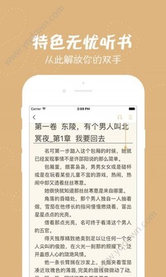 爱游戏官网登陆